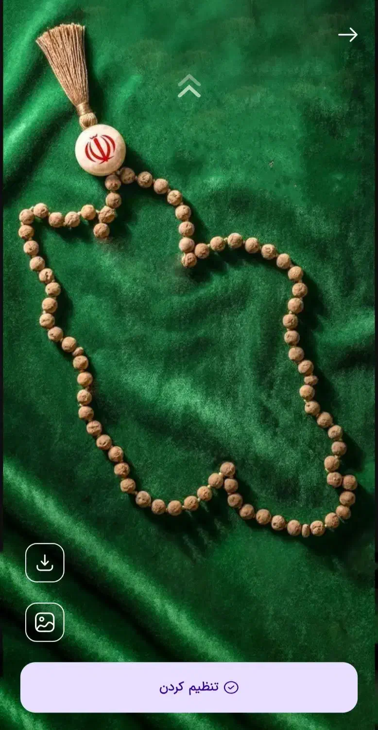 s21fe|موبایل|میاندوآب, |دیوار