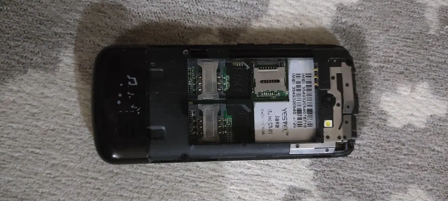 گوشی قدیمی|موبایل|کرمان, |دیوار