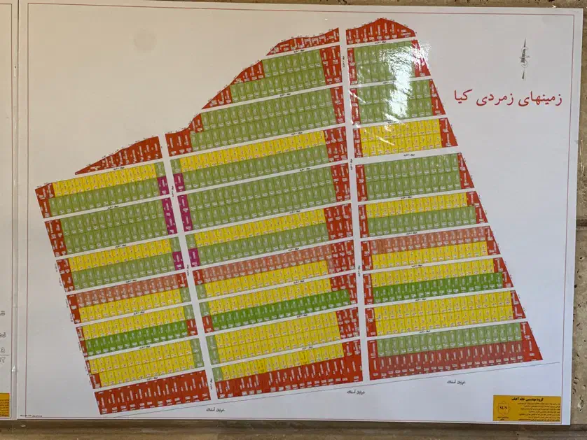 درخواست زمین زمرد کیا سهیلیه زعفرانیه اقبالیه|فروش زمین و ملک کلنگی|هشتگرد, شهرک سهیلیه|دیوار