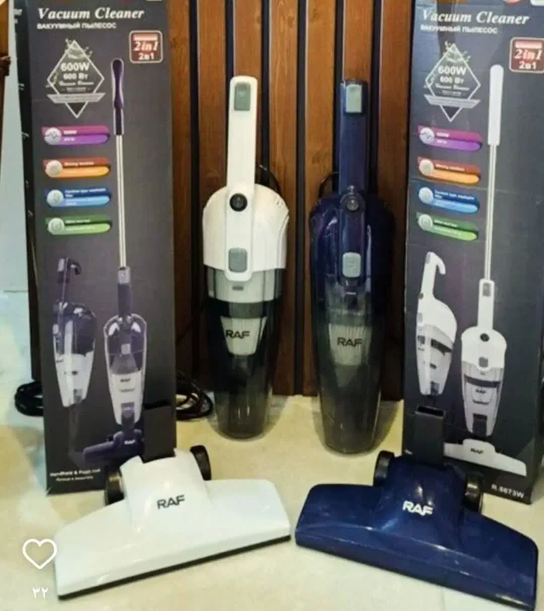 جاروبرقی عصایی رافRAFمدل R-۸۶۷۳W ارسال رایگان|جاروبرقی، جارو شارژی، بخارشو|تهران, علم و صنعت|دیوار