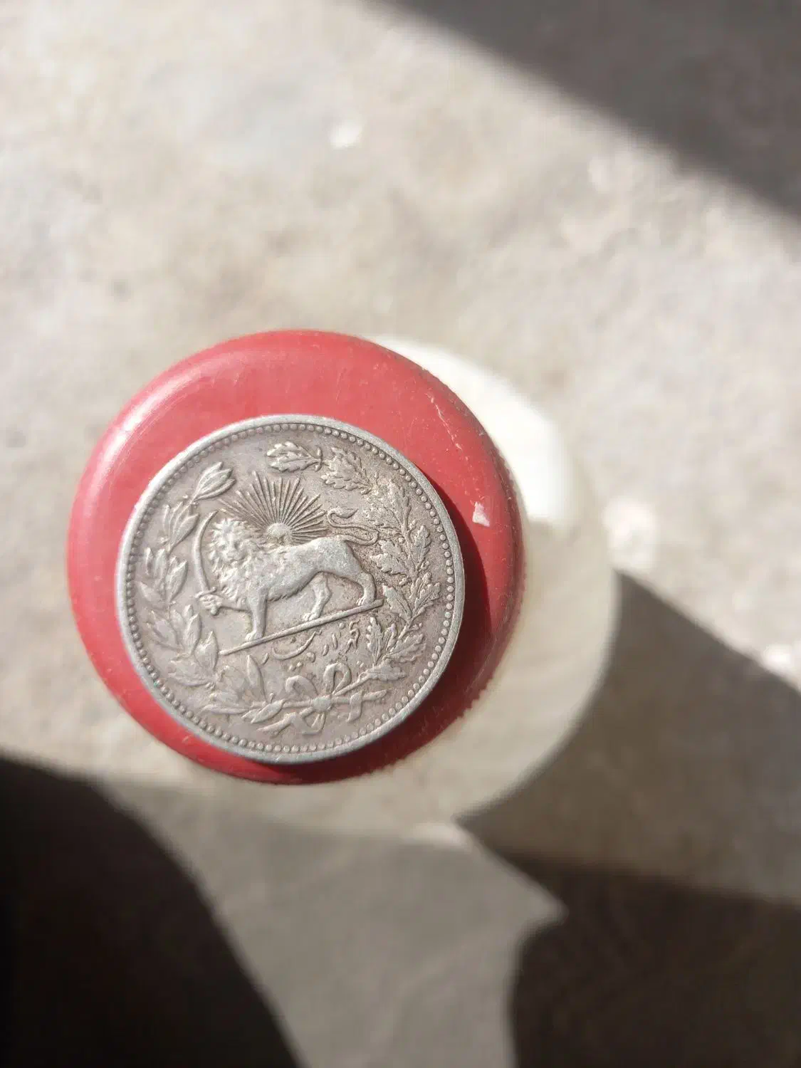 سکه‌|کلکسیون سکه، تمبر، اسکناس|بهارستان, |دیوار