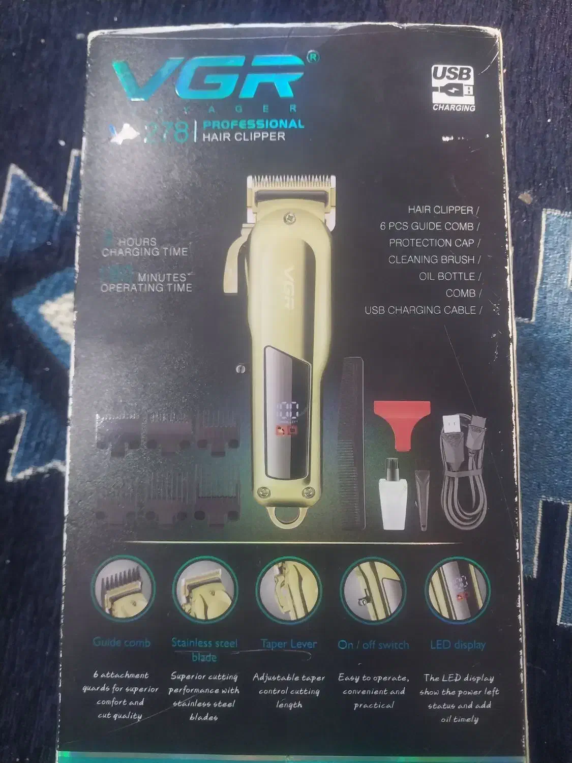 ماشین اصلاح|آرایشی، بهداشتی، درمانی|فسا, |دیوار