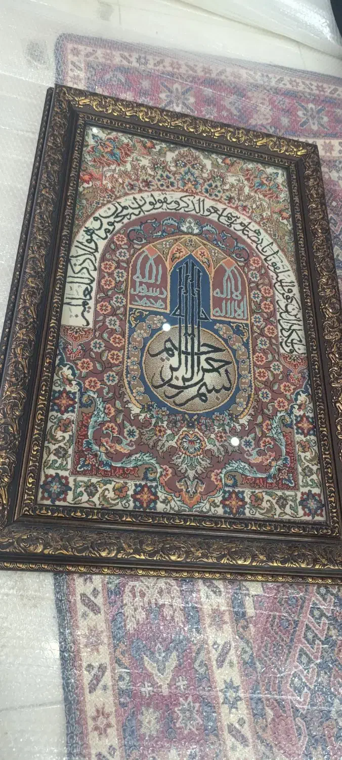 تابلوفرش درحدنو میز کامپیوتر درحد 700تومان|تابلو فرش|تهران, کیانشهر|دیوار