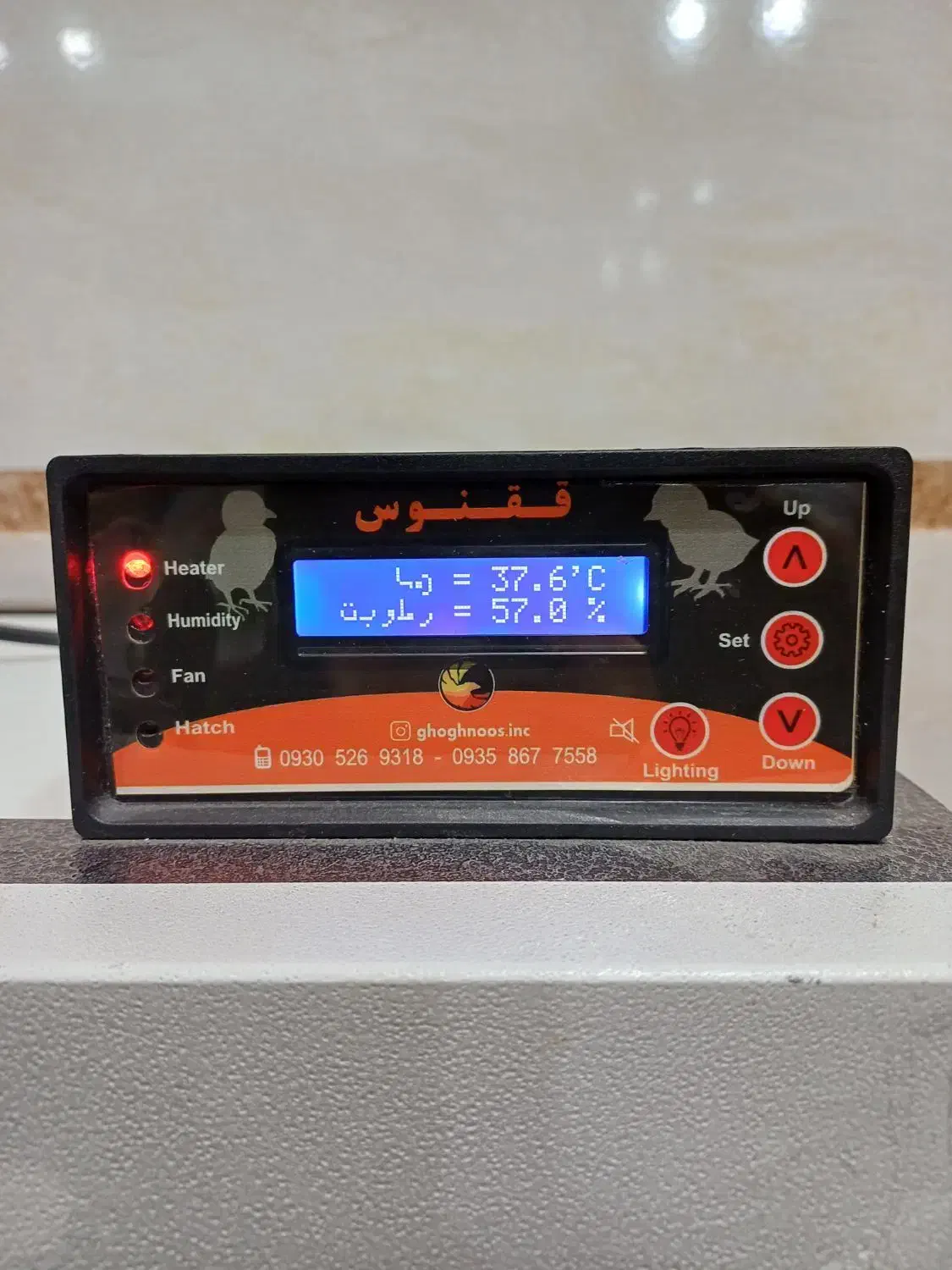 دستگاه جوجه کشی ققنوس ۲۱۰ تایی|لوازم جانبی حیوانات|رشت, پل تالشان|دیوار