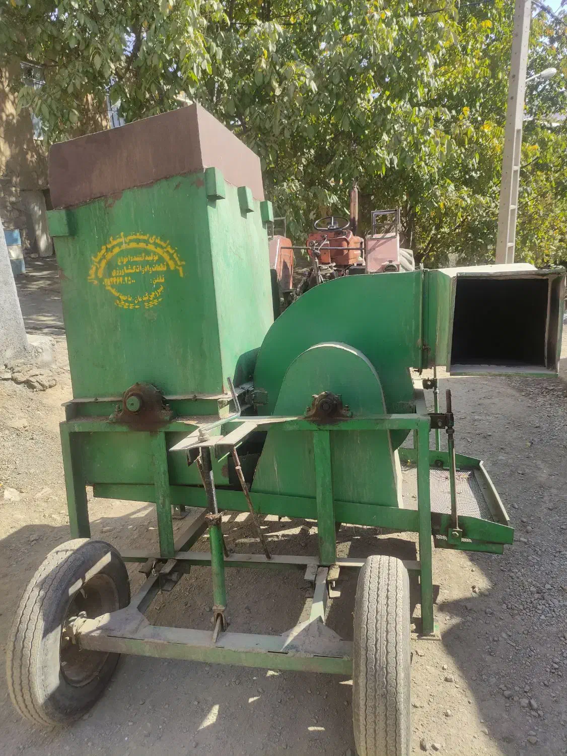 خرمنکوب بادی|ماشین‌آلات صنعتی|موچش, |دیوار