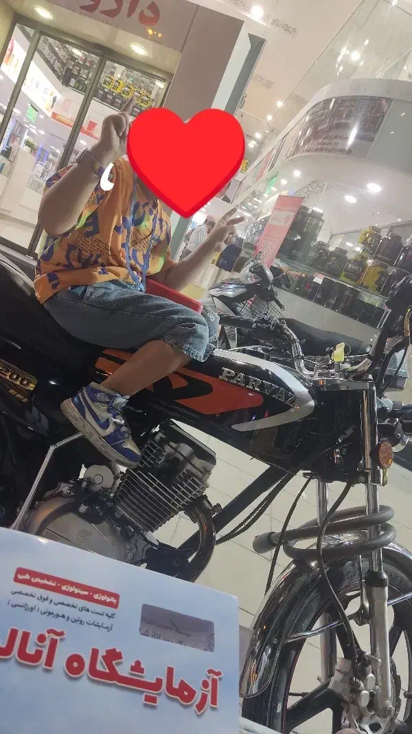 موتور 200تمیز|موتورسیکلت|اصفهان, عمان سامانی|دیوار