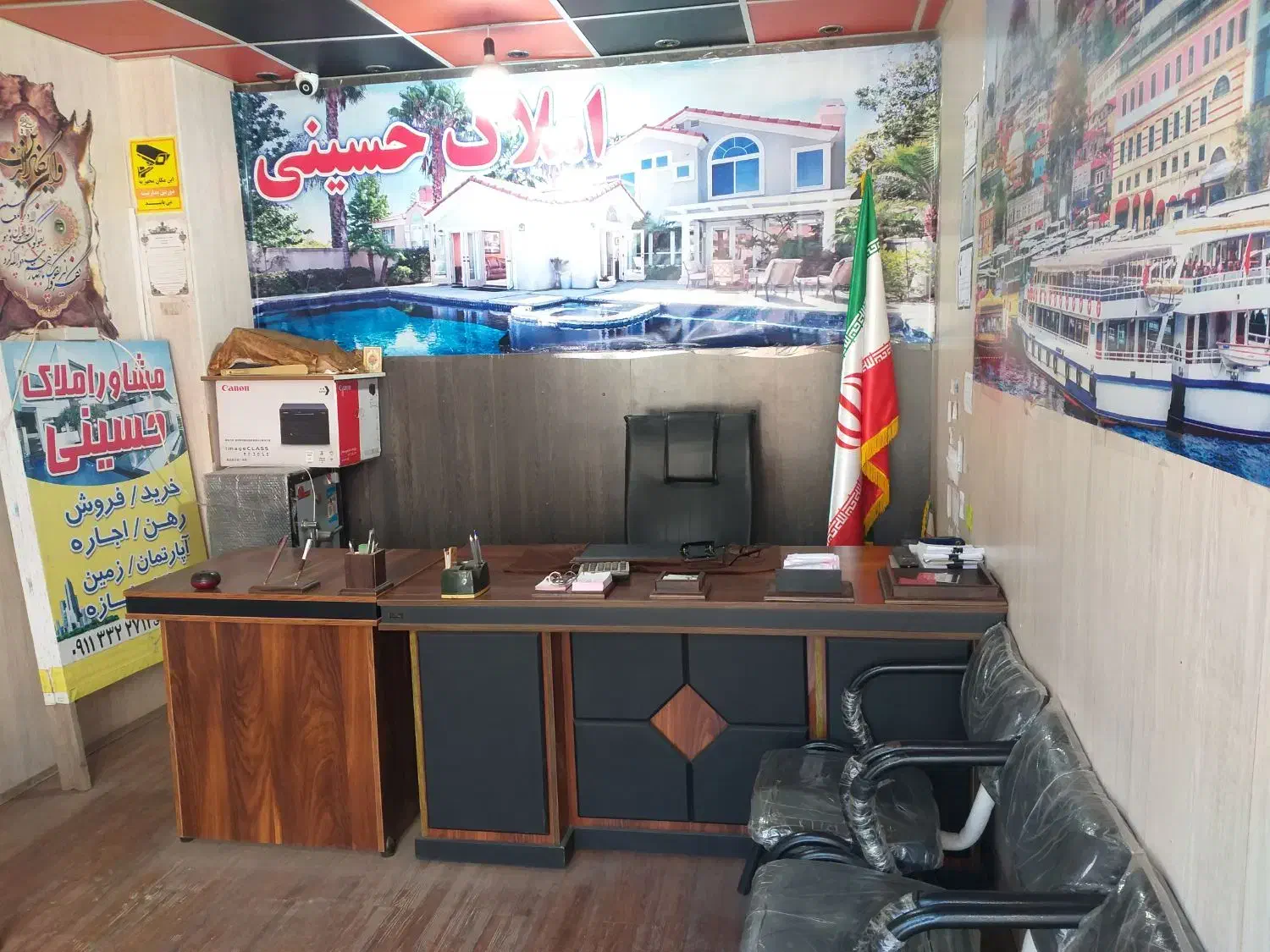 یک عدد میز کار ام دی اف شخصی ساخت فوقلعاده|مبلمان اداری|فشاپویه, |دیوار