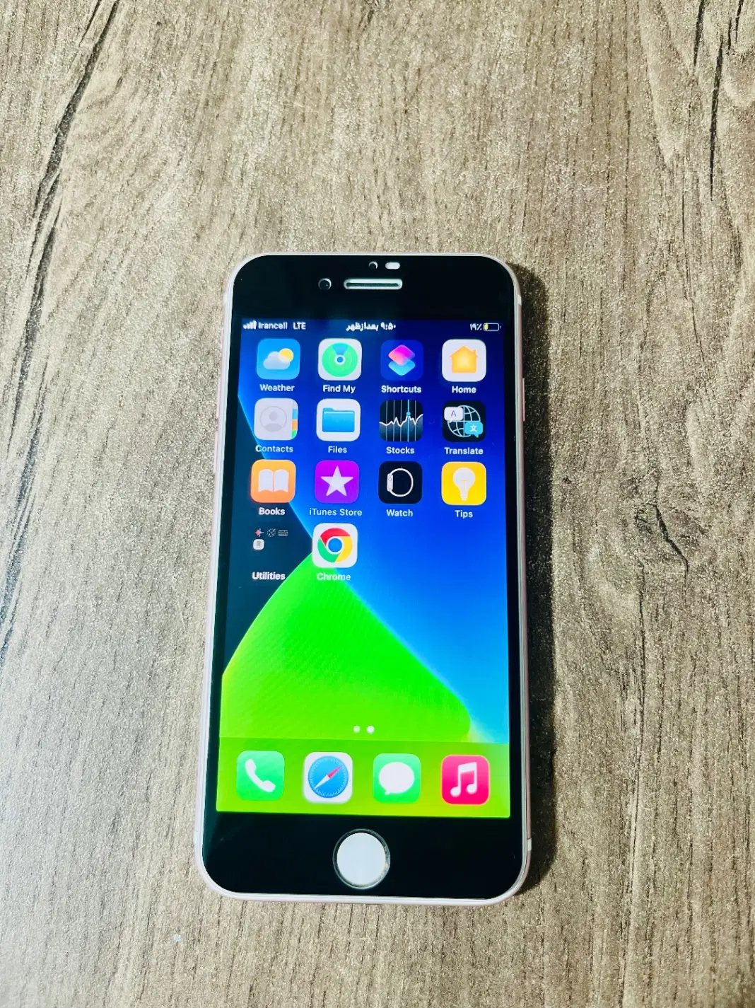 iPhone 7 درجه یک|موبایل|قزوین, |دیوار