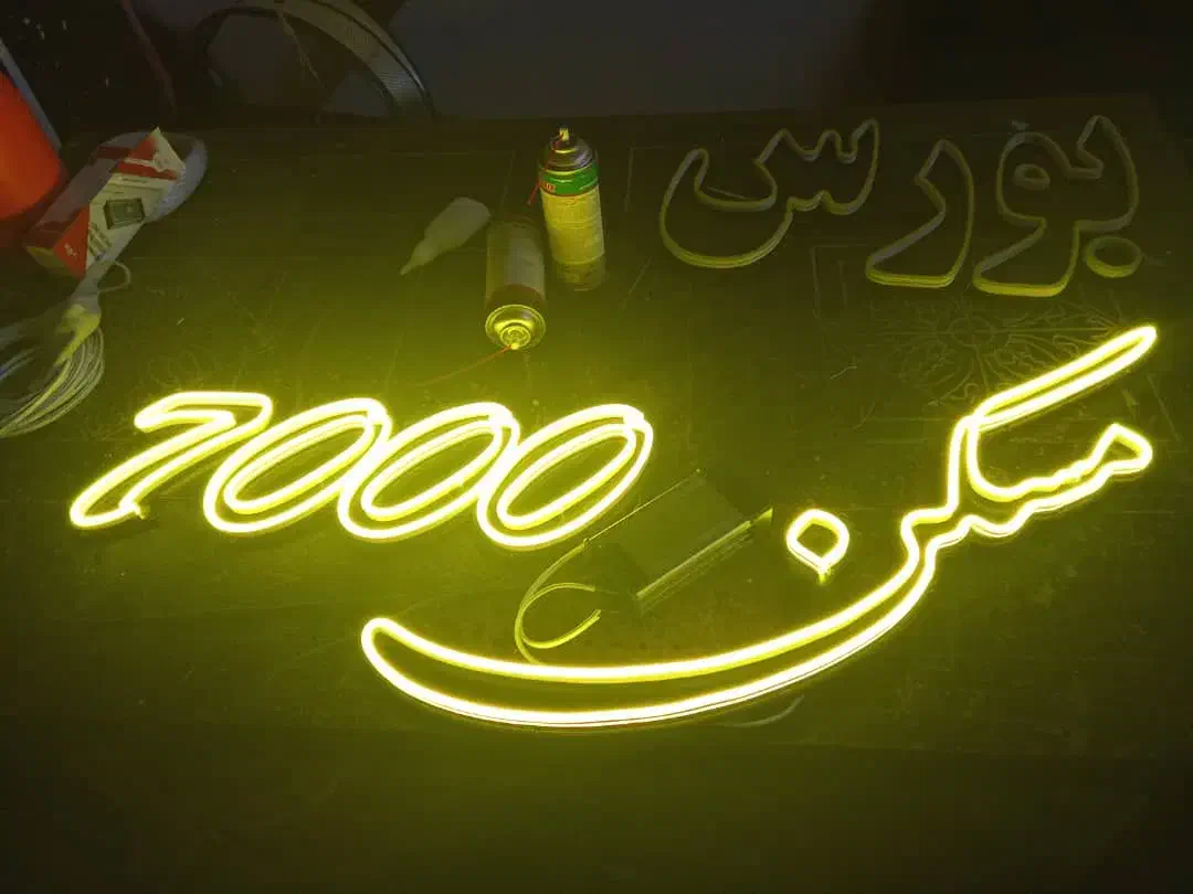 ۶۵متر سند تک برگ/افرا/با وام بانکی مسکن/با ۴۰۰ نقد|فروش آپارتمان|ماهدشت, |دیوار