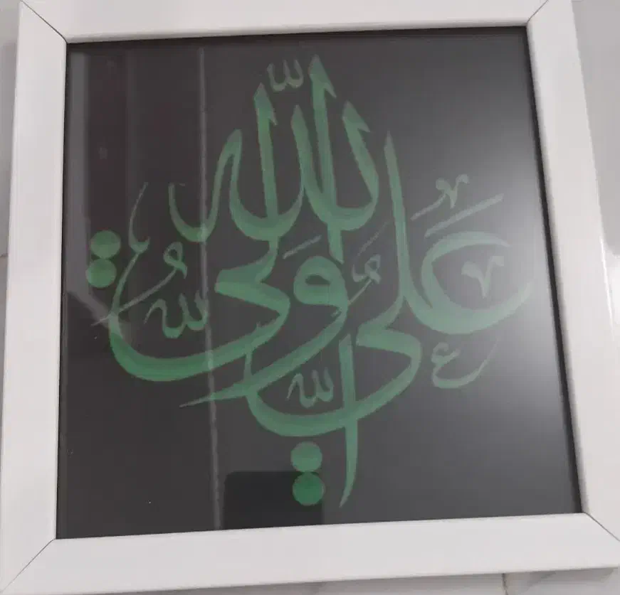 تابلو ولنتاین|تابلو، نقاشی، عکس|مشهد, حجت|دیوار