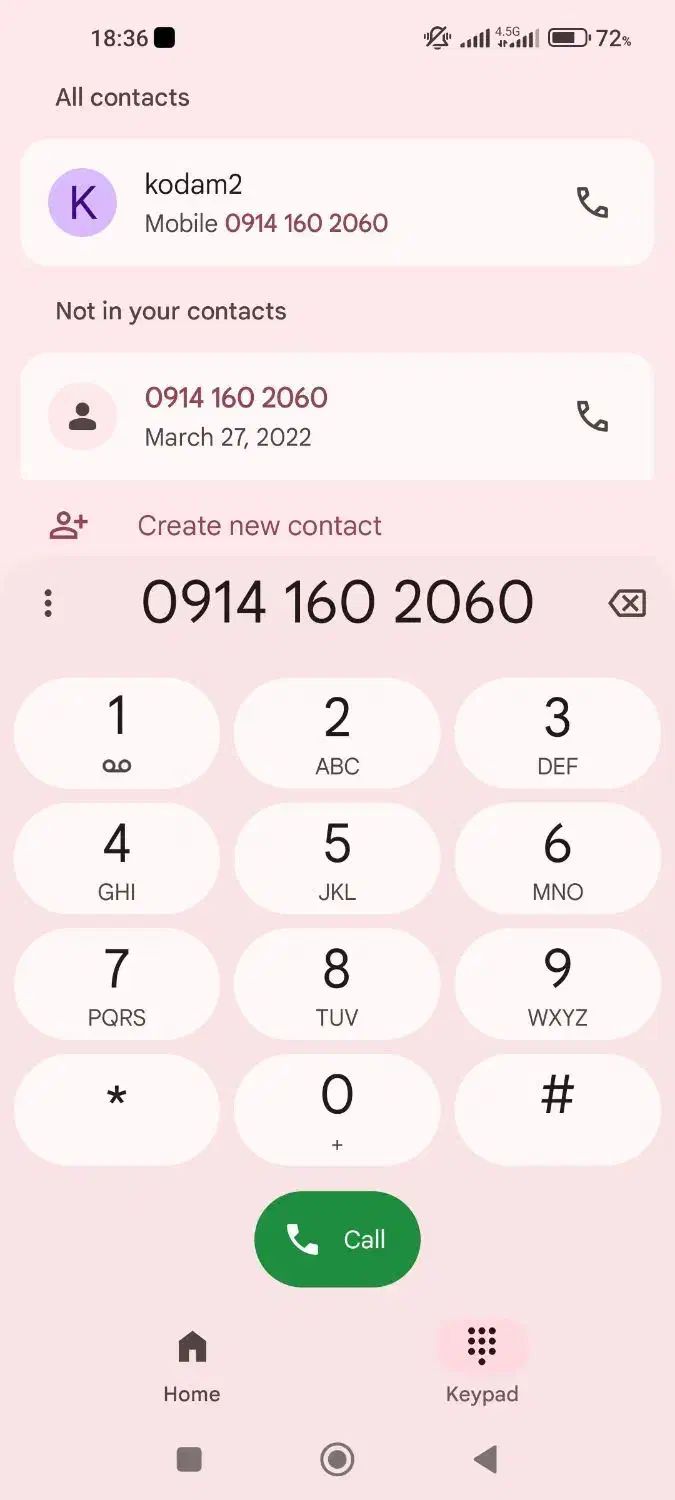 شماره رند|سیم‌کارت|خوی, |دیوار