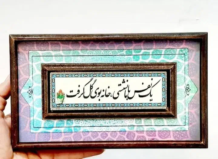 دیوارکوب‌های کاشی‌کاری|صنایع دستی و سایر لوازم تزئینی|تهران, ستارخان|دیوار