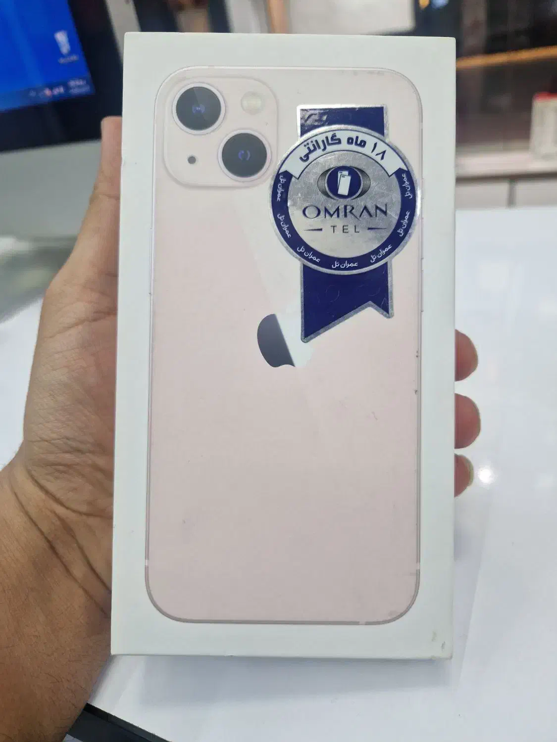 ۱۳ نرمال پلمپ|موبایل|رشت, معلم|دیوار