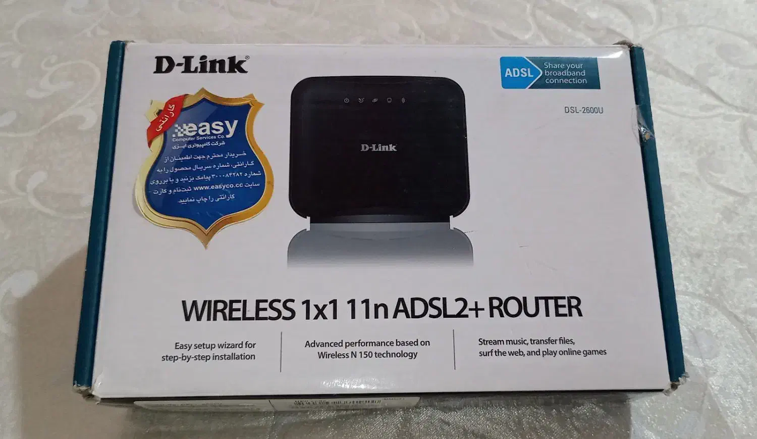 مودم دی لینک مدل dsl-2600U|مودم و تجهیزات شبکه|تبریز, |دیوار