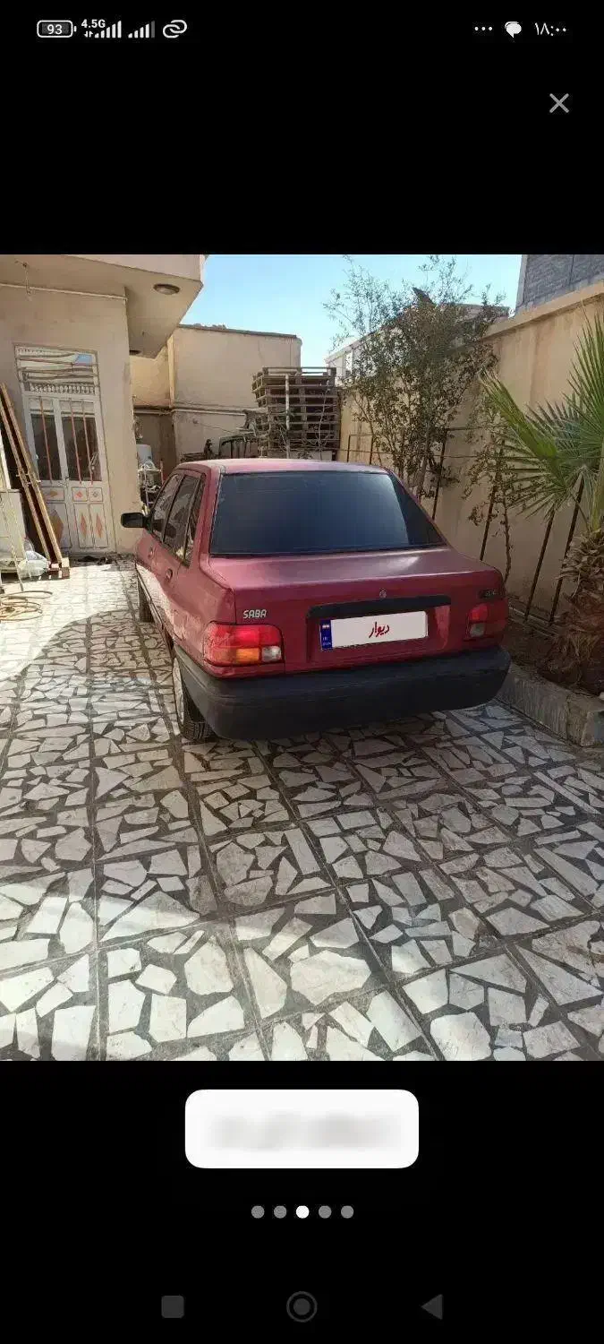 پراید ۸۵ خانگی شاسی پلمپ|خودرو سواری و وانت|زاهدان, |دیوار