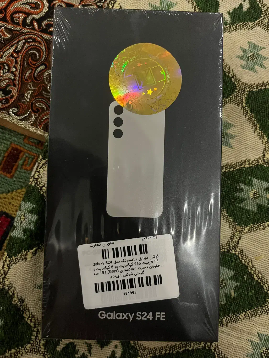 فروش galaxy s24 fe|موبایل|تهران, سازمان برنامه جنوبی|دیوار