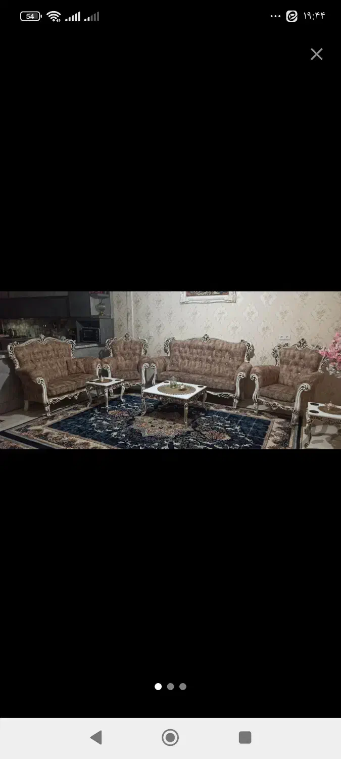 مبل استیل|مبلمان خانگی و میز عسلی|بهارستان, |دیوار