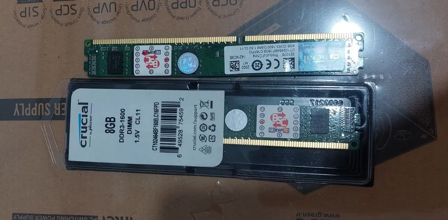 رم 8 گیگ  تعداد 24 عدد|قطعات و لوازم جانبی رایانه|تهران, سنائی|دیوار