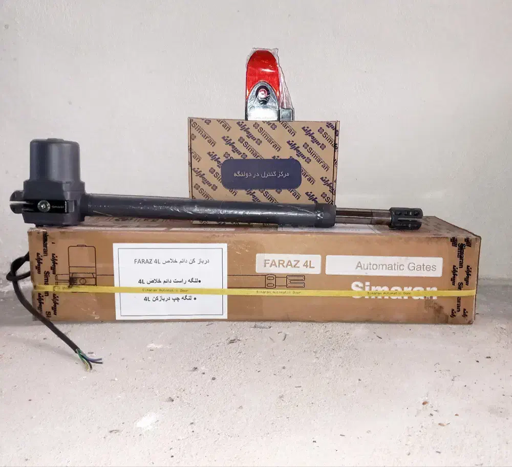 بازار یاب برای درب های اتومات و آسانسور|استخدام بازاریابی و فروش|بجنورد, |دیوار