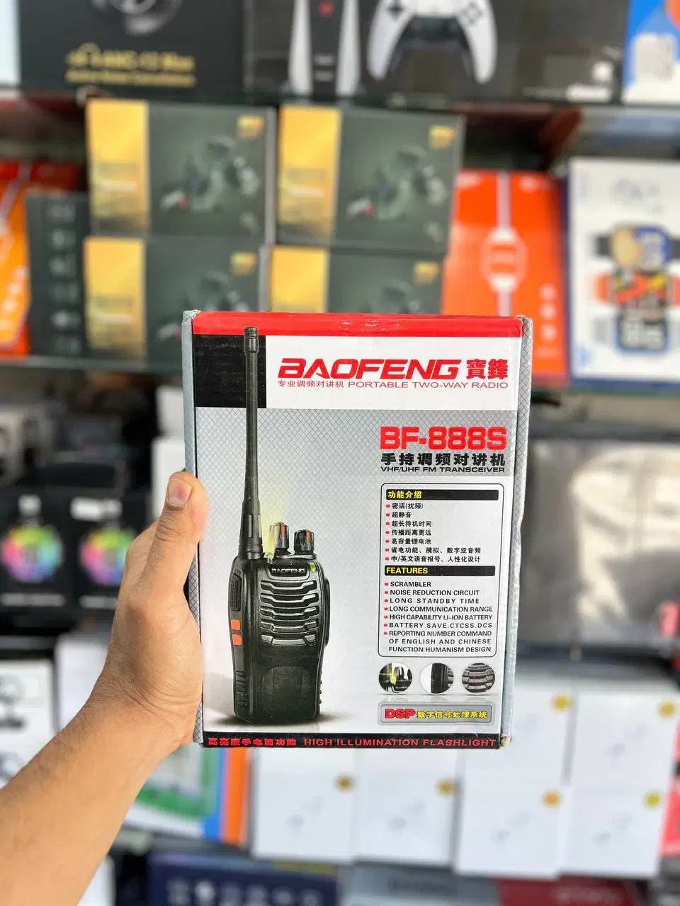 بیسیم باوفنگ اصلی|سیستم صوتی خانگی|دیلم, |دیوار