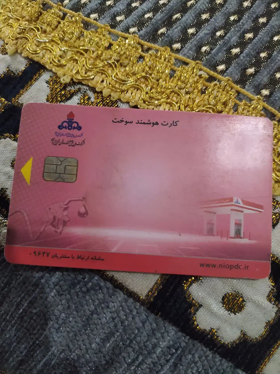 پیدا شده|اشیا|کهنوج, |دیوار