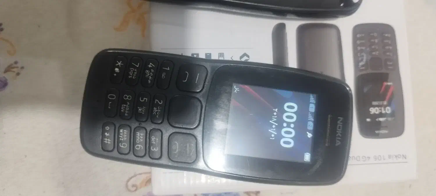 نوکیا ۱۰۶ دوسیمکارت|موبایل|کرمان, |دیوار