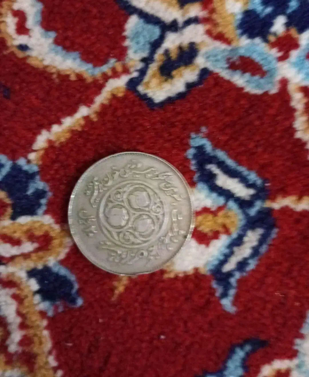 پول قدیمی سکه خارجی ایرانی اسکناس تعدادی انگشتر|کلکسیون سکه، تمبر، اسکناس|تهران, وردآورد|دیوار