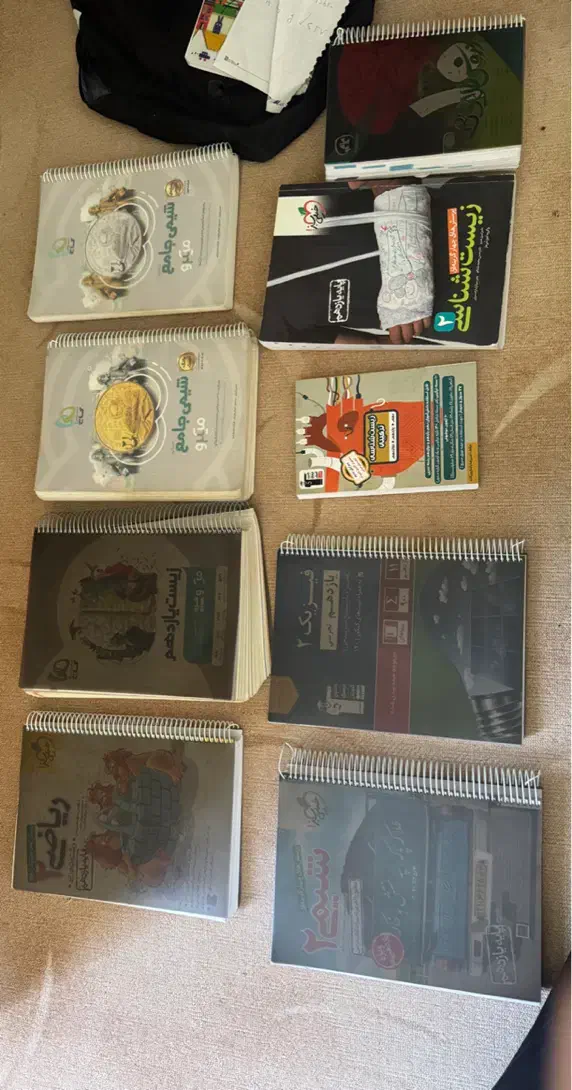 کتاب‌های کمک‌درسی دهم، یازدهم، دوازدهم وکنکور|کتاب و مجله آموزشی|ایلام, |دیوار