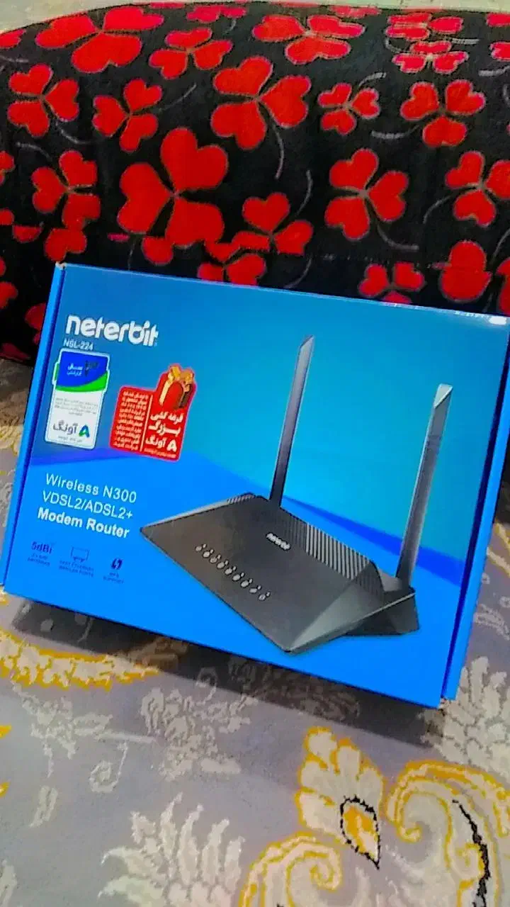 وای فای|مودم و تجهیزات شبکه|بیرجند, |دیوار