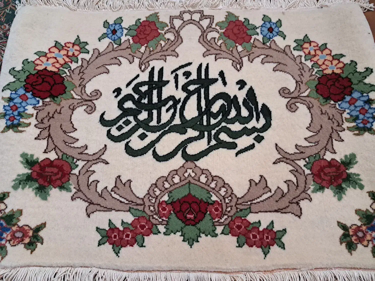 تابلو فرش نو|تابلو فرش|ساری, |دیوار