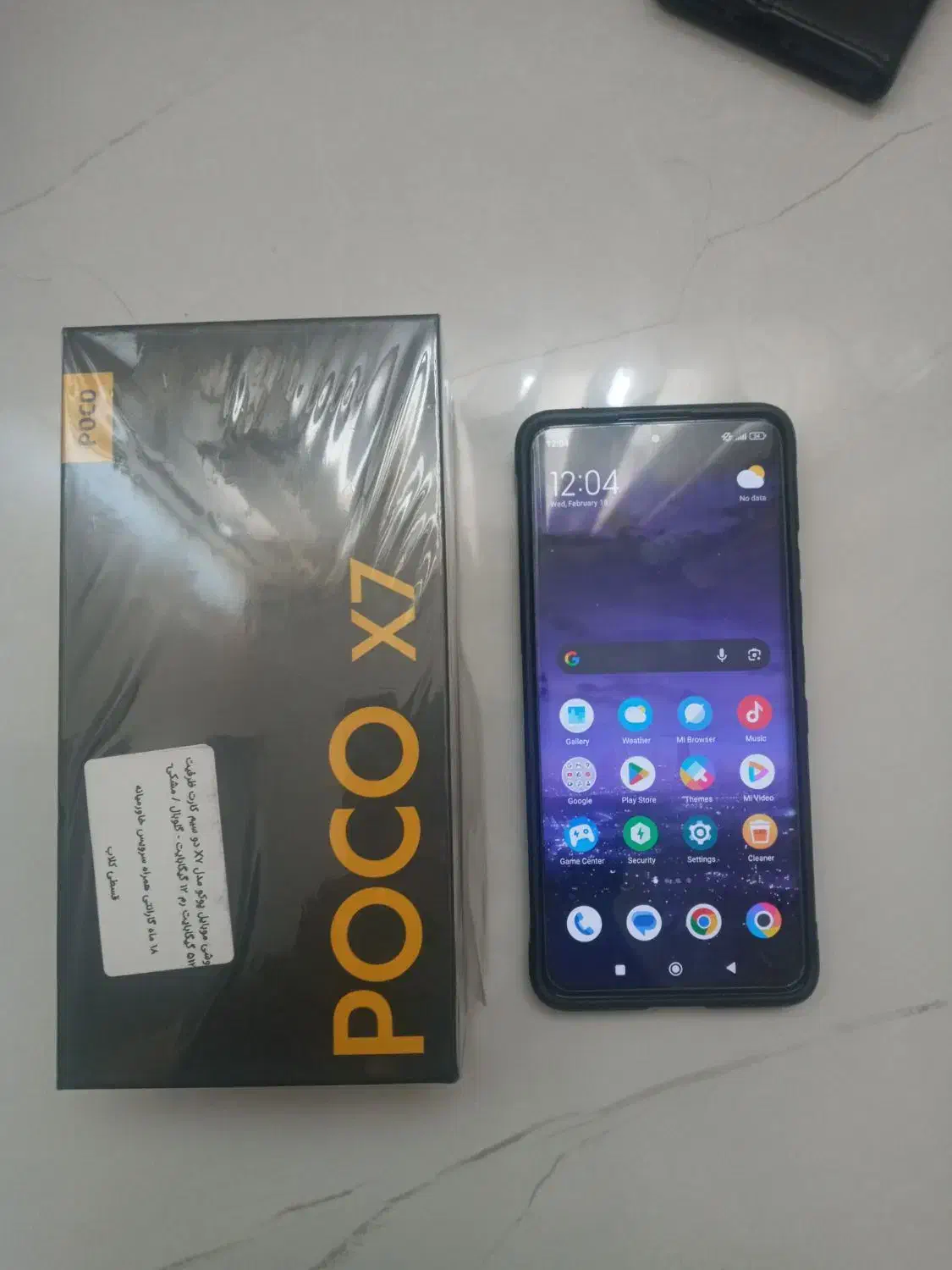 پوکو ایکس ۷ poco x7|موبایل|تهران, چهارصد دستگاه|دیوار