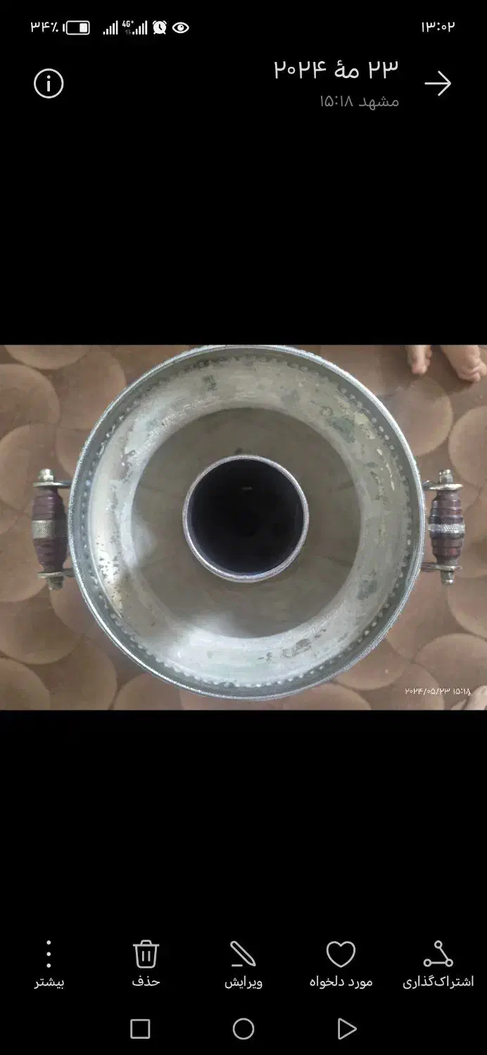 سماور در حد نووسالم|سماور، چای‌ساز، قهوه‌ساز|مشهد, نوید|دیوار