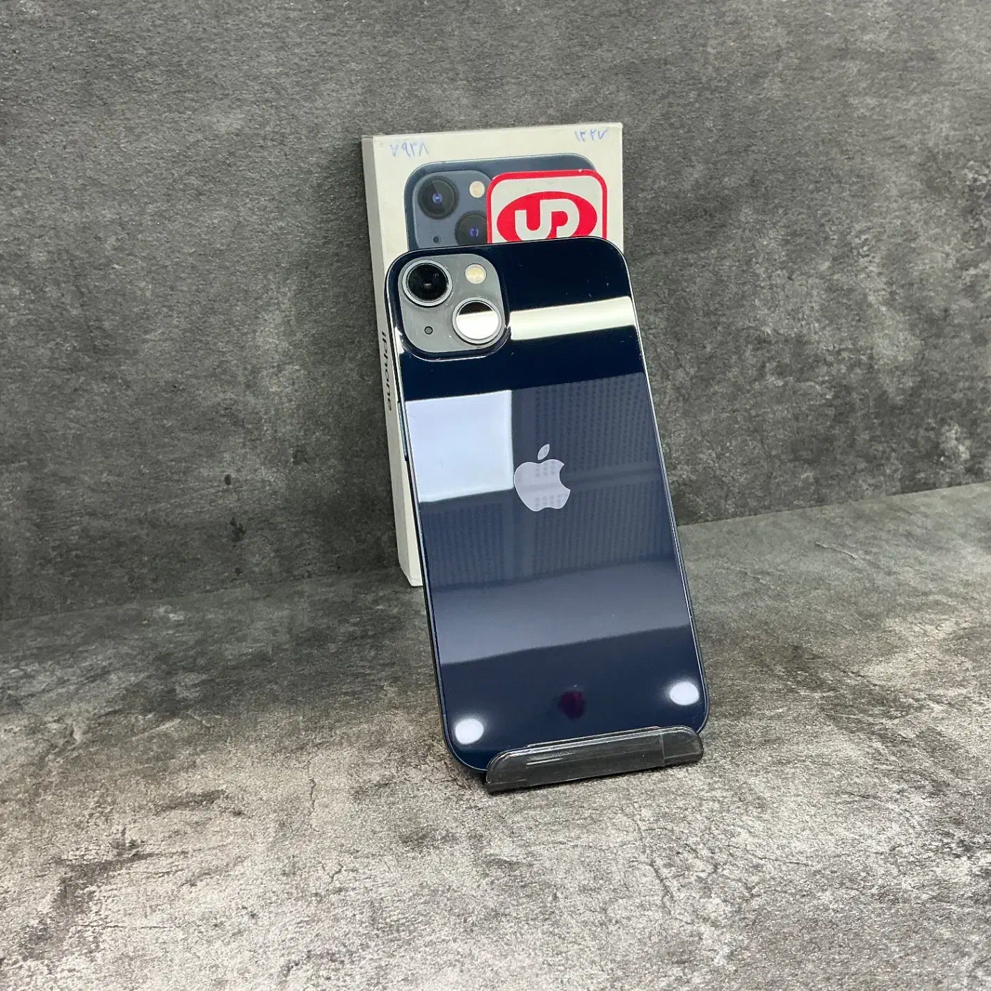 هر گوشی داری بیار ایفون ببر|موبایل|اصفهان, مفتح|دیوار