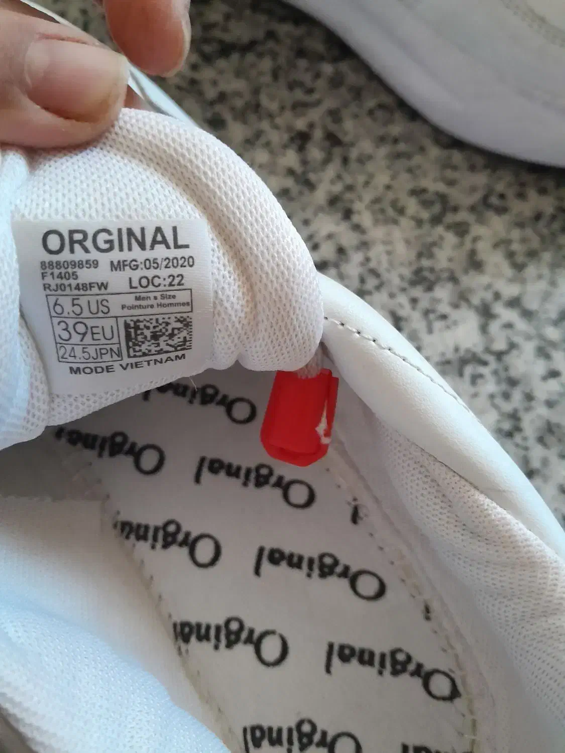 کفش|کیف، کفش، کمربند|کوهدشت, |دیوار