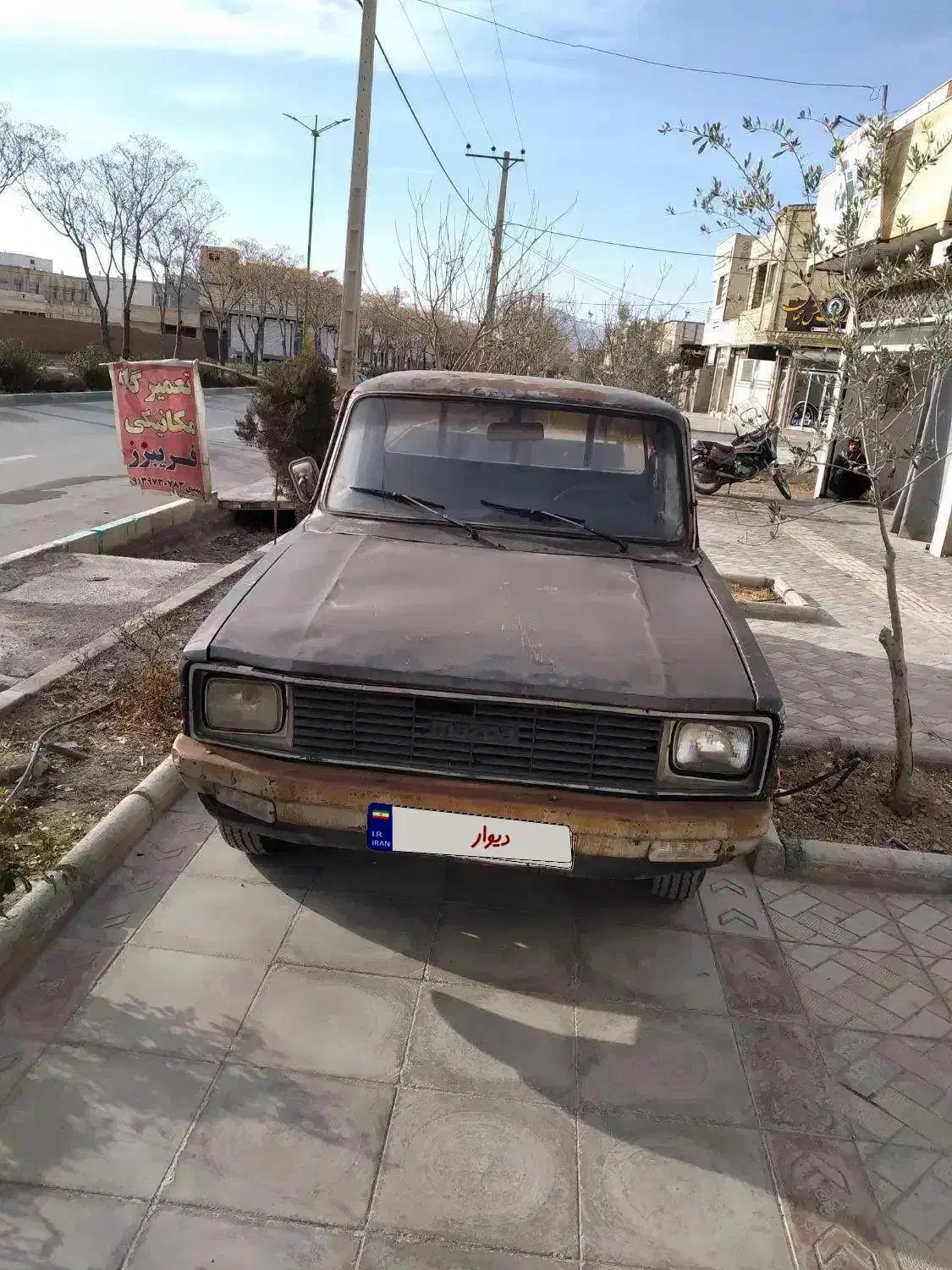 مزدا ۱۶۰۰|خودرو سواری و وانت|نجف‌آباد, شهید بهشتی|دیوار