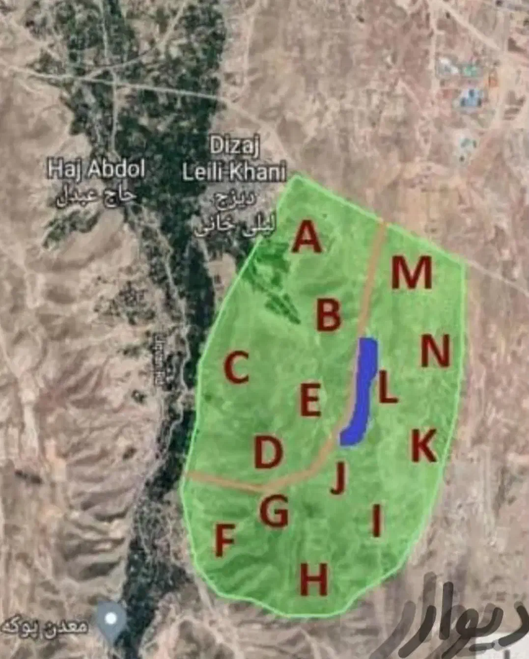 قطعات طلاب|فروش زمین و ملک کلنگی|باسمنج, |دیوار