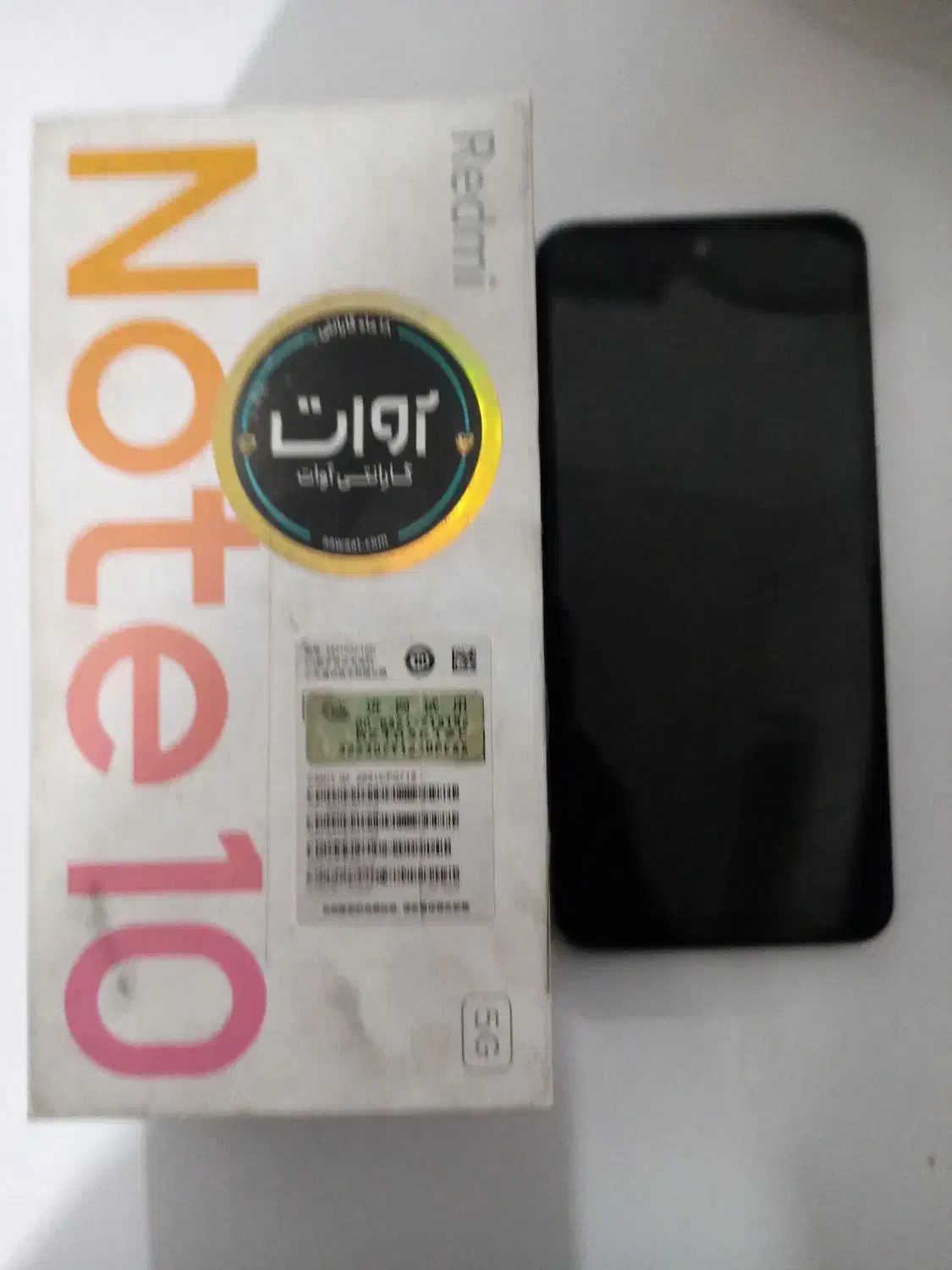 گوشی نوت 10|موبایل|ورامین, خیر آباد|دیوار