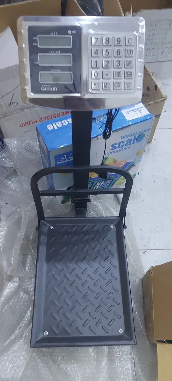 ترازو ۴۰ کیلو محک 150 و 300  کیلو باسکول|فروشگاه و مغازه|اهواز, کمپلو جنوبی|دیوار