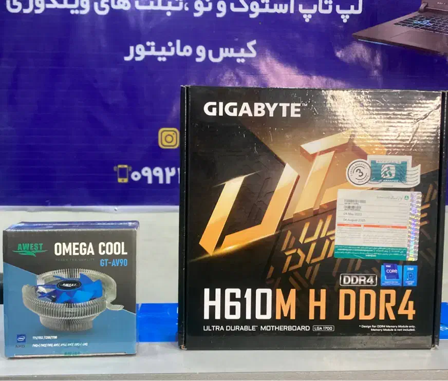 سیستم گیمینگ ( بروز اما اقتصادی)|رایانه رومیزی|ایلام, |دیوار