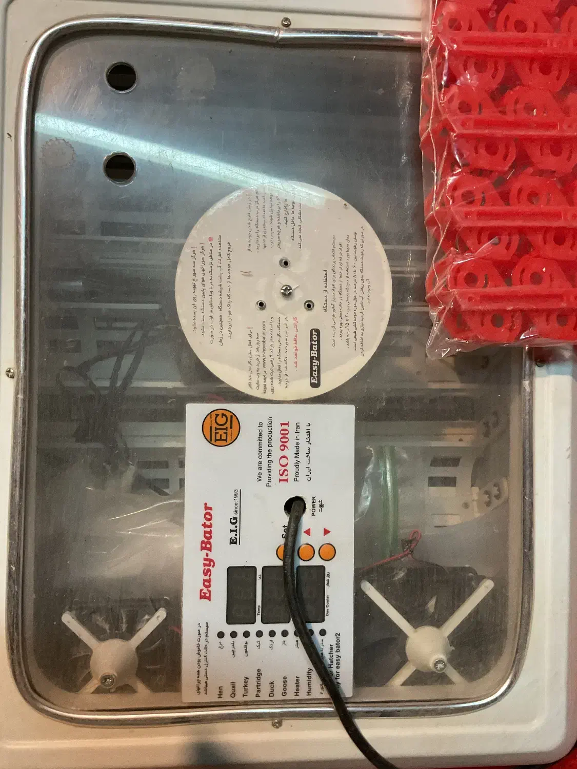 دستگاه جوجه کشی ۹۶ تایی ایزی باتور|لوازم جانبی حیوانات|تاکستان, |دیوار