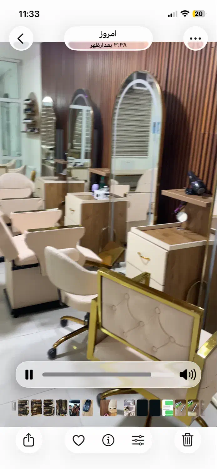 سالن زیبایی|آرایشگاه و سالنهای زیبایی|دورود, |دیوار