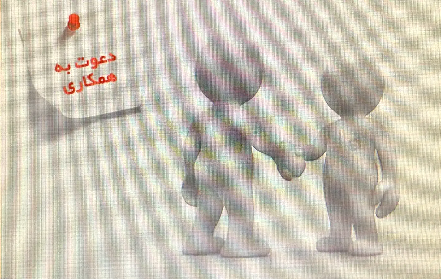 فروشنده با فن بیان فوق العاده|استخدام بازاریابی و فروش|قم, مهدیه|دیوار