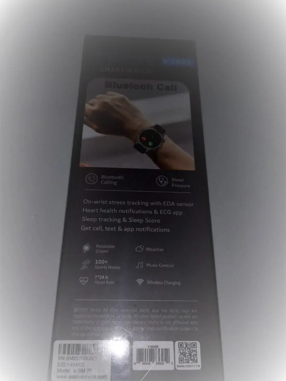 ساعت هوشمند وریتی باقیمت مناسب|ساعت|سبزوار, پیام|دیوار