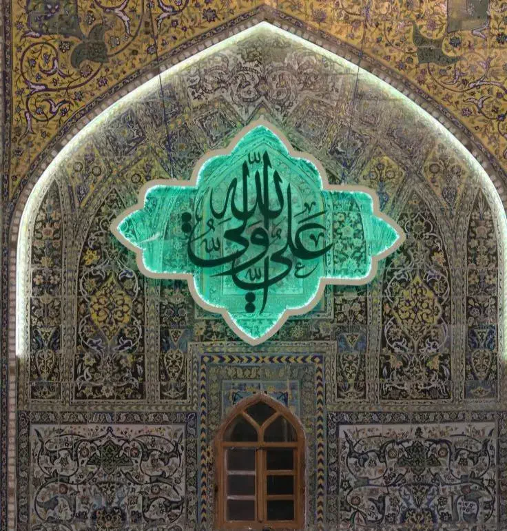 استخاره|خدمات پذیرایی، مراسم|بروجرد, |دیوار