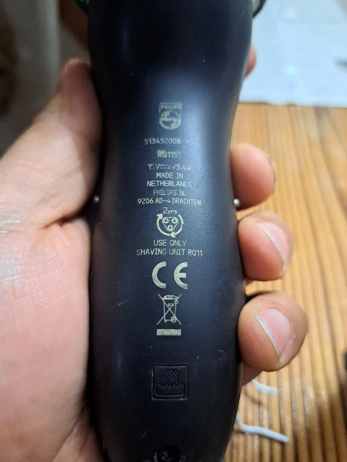 ریش تراش فیلیپس ضد آب هلندی اصل|آرایشی، بهداشتی، درمانی|لنگرود, |دیوار