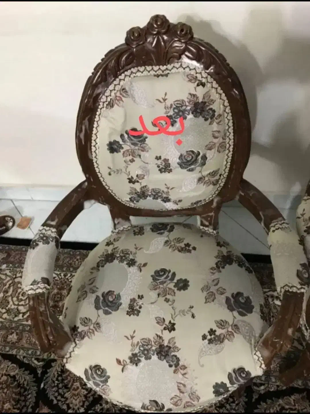 مبل شویی/فتحی/شستشو تضمینی|خدمات نظافت|کرمانشاه, |دیوار