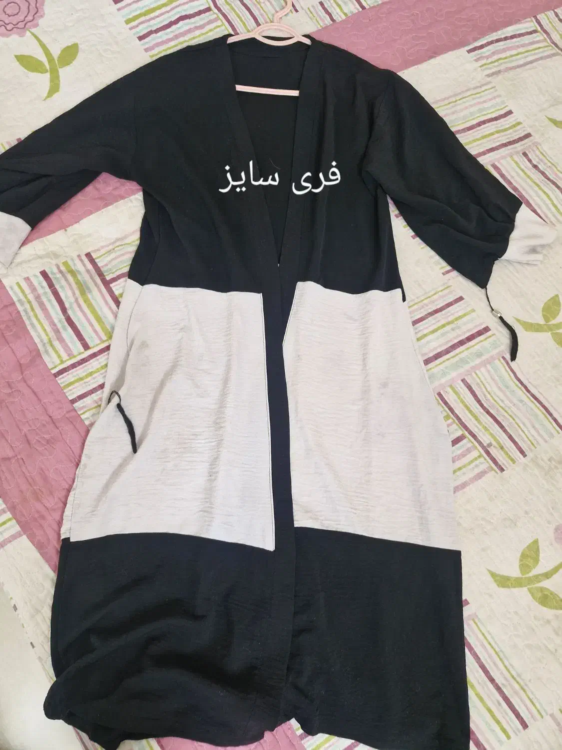 مانتو|لباس|بیرجند, |دیوار