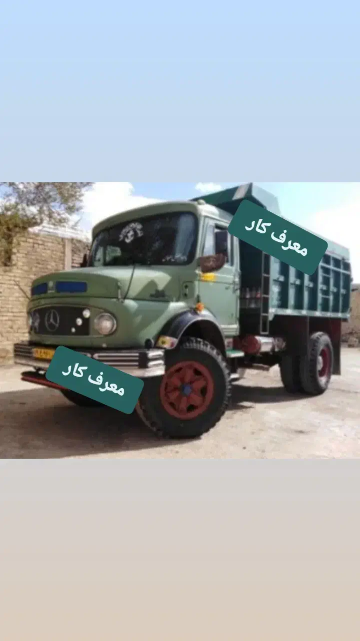 راننده پایه یک|خدمات حمل و نقل|فولادشهر, مسکن مهر فولادشهر|دیوار