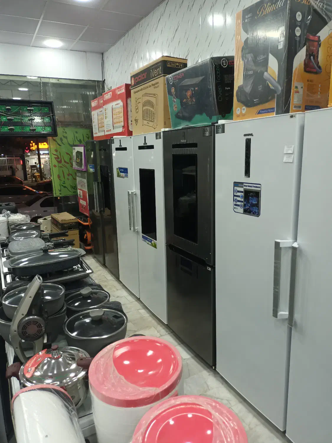 یخچال فریزر دوقلو پارس دورین دور۴۰ فوت|یخچال و فریزر|کرمان, |دیوار