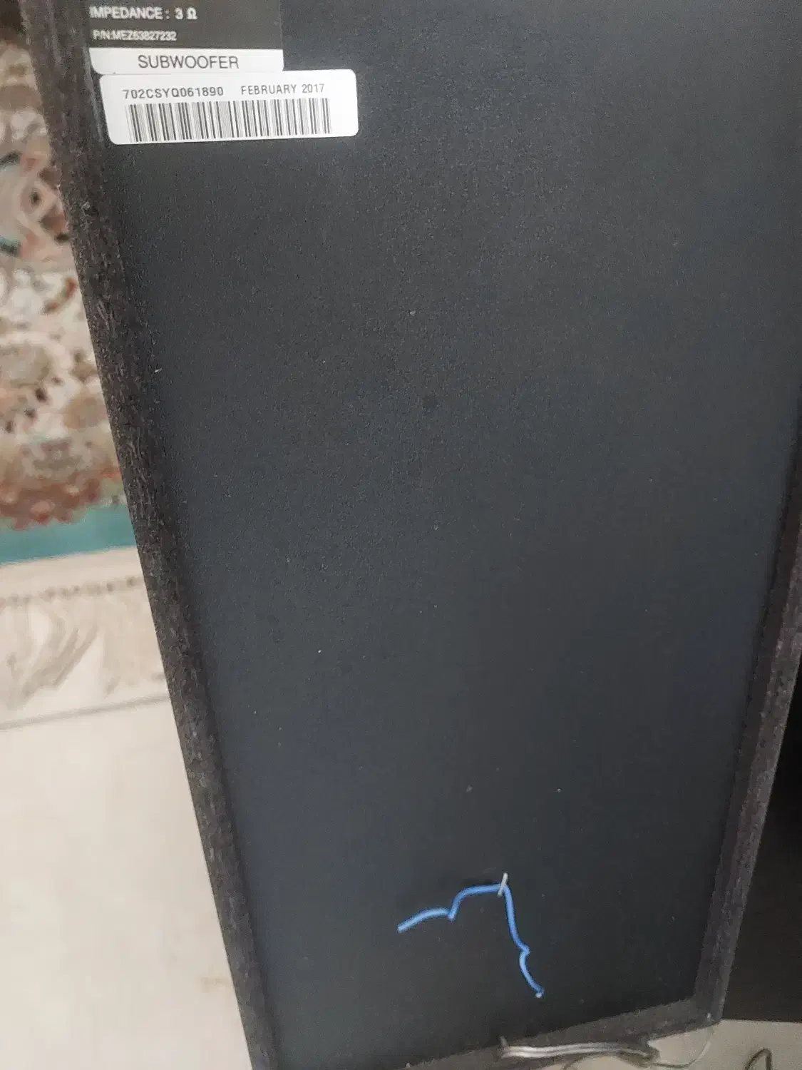 ساب و اسپیکر ال جی( دستگاه دی وی دی ندارد)|سیستم صوتی خانگی|اندیشه, اندیشه فاز ۳|دیوار